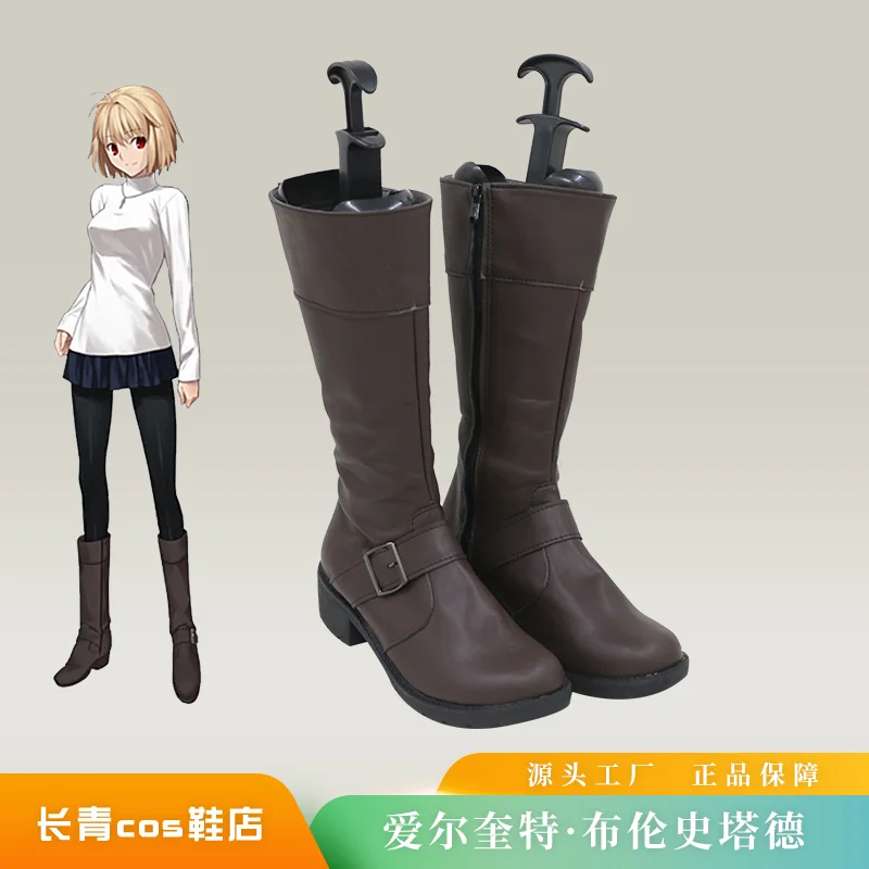 Tsukihime Arcueid Brunestud Cosplay Shoes Boots Halloween Party Shoes Customize