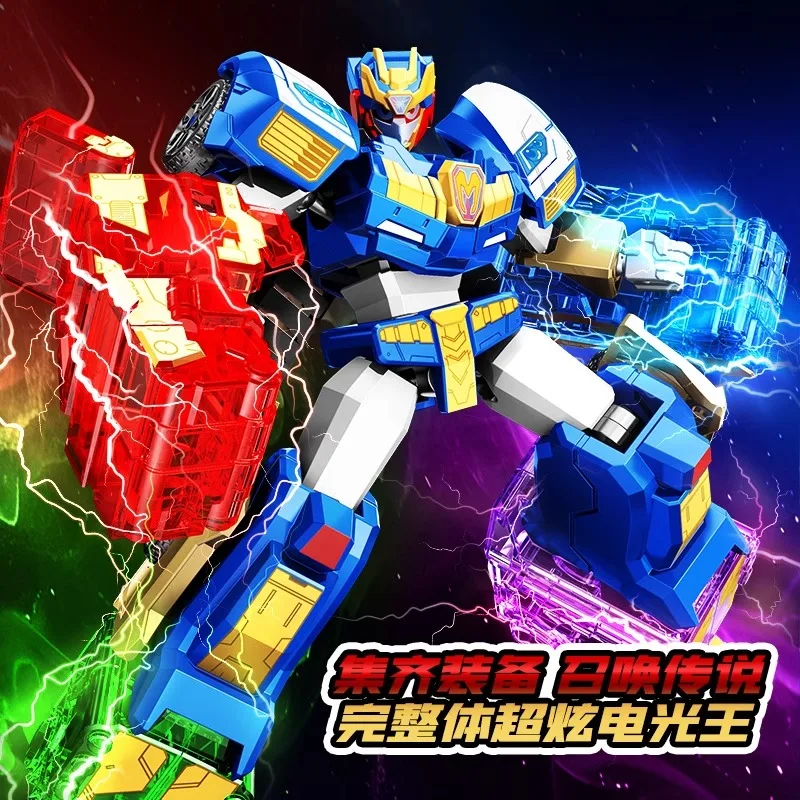 Sembo Blocks Building Heroes Flash Lightning Smart Blind Box Transformable Boys Toy