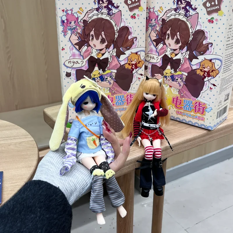 

Authentic MJD BJD 1/6 Scale Poseable Doll Transforming Electric Street Series Anime Blind Box Collectible Figure Desk Decor toy