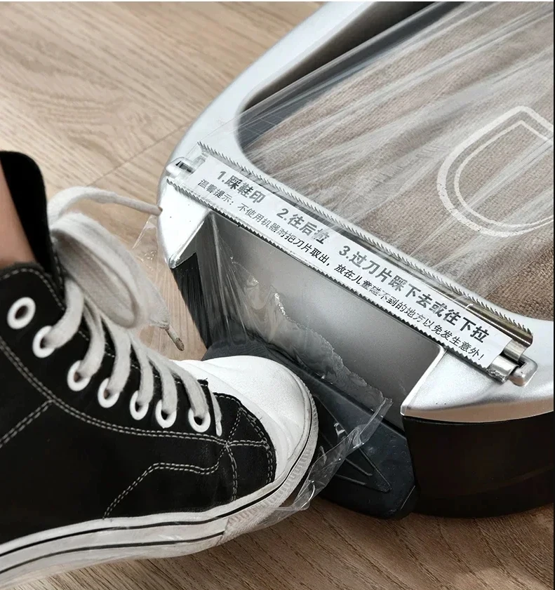 Shoe Cover Machine …