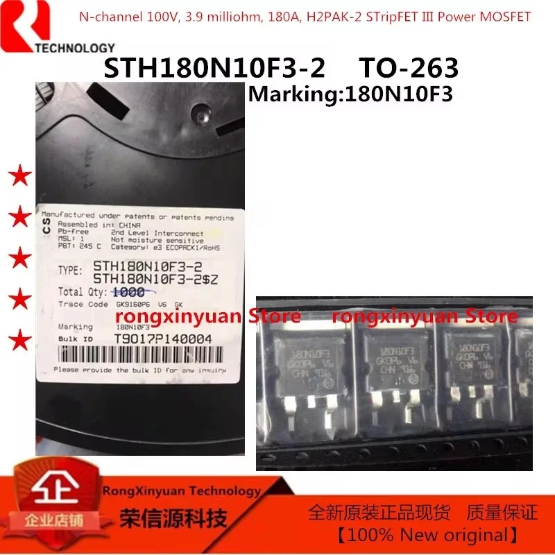 5 pcs STH180N10F3-2 STH180N10F3 180N10F3 OP291GSZ-REEL7 OP291GSZ OP291G LTC1773EMS#TR LTC1773EMS LTMV LTC1773 IKW20N60T K20T60