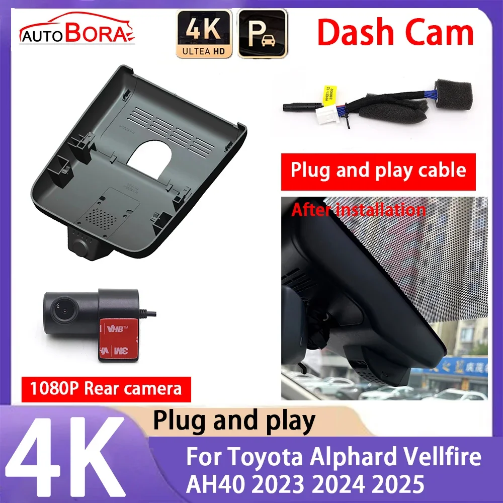 

AutoBora 4K 2160P Plug and Play UHD Car Dash Cam DVR Camera Night Vision for Toyota Alphard Vellfire AH40 2023 2024 2025