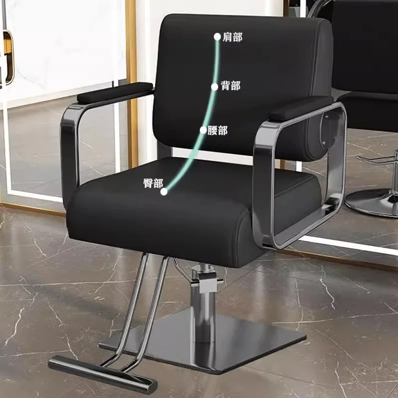 Barber shop chair, hair salon special hair cutting chairs, stool can be reclined, barber shop chair, stainless steel barber chai