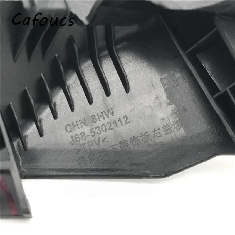 Cafoucs Front windshield side cover Drain Panel Moulding Cover Fender For Chery Tiggo 4 5x 7 8