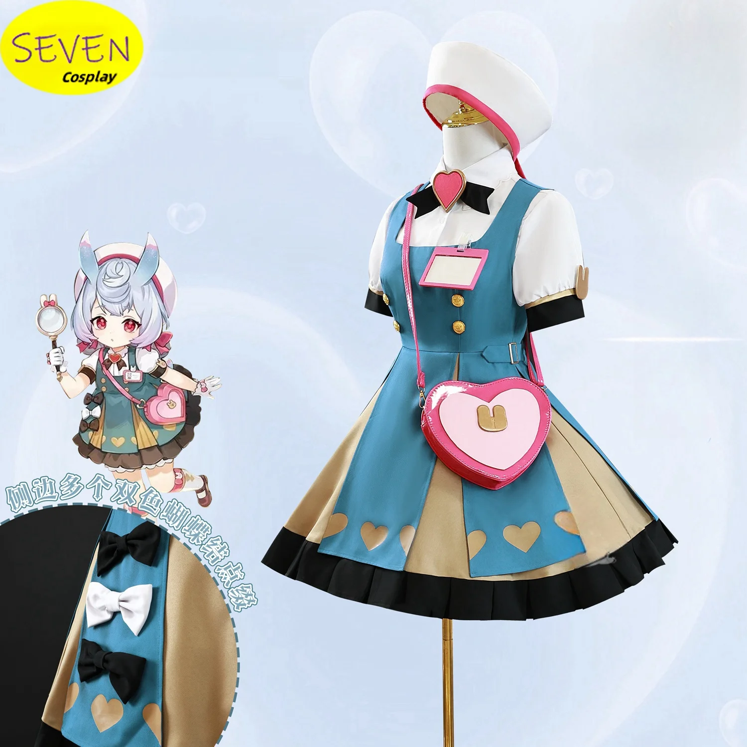 Sigewinne Cosplay Costume Anime Genshin Impact FES Original Costumes Love Type Dress Presale SEVEN Cosplay Store