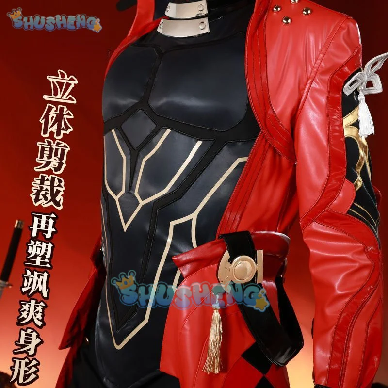 Honkai:Star Rail FATE Archer disfraz de Cosplay uniforme Halloween carnaval fiesta Navidad juego ropa de rol para hombres