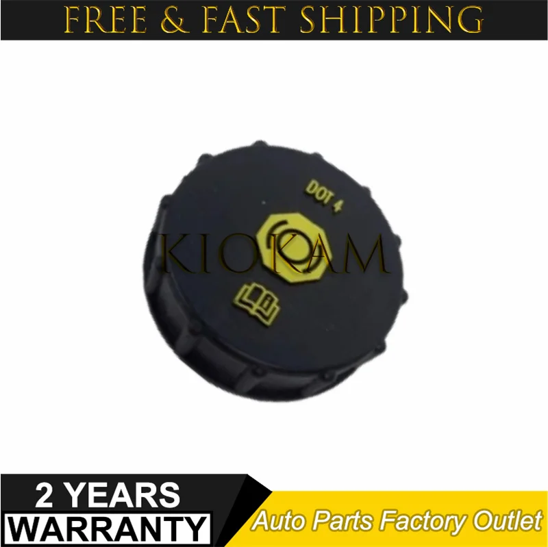 Booster Pump Brake … - image