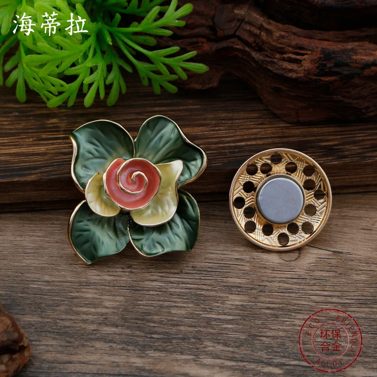 Jewelry DIY accessories new enamel geometric camellia magnetic brooch women's fashion versatile irregular camellia badge