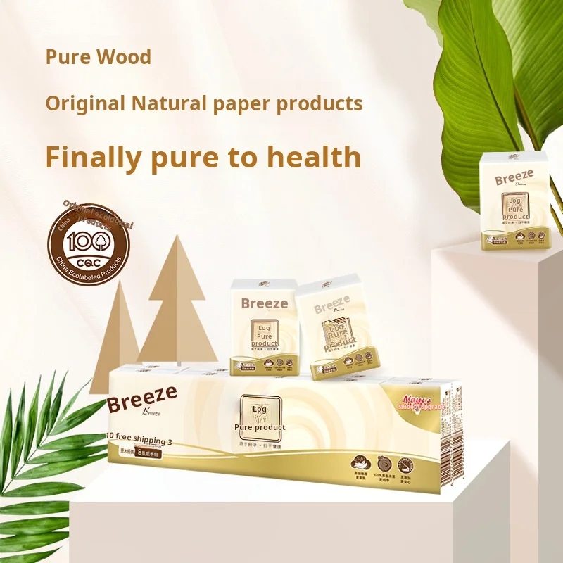 Qingfeng Handkerchief, Three Layers, 8 Sheets, 10 Bags, Portable Toilet Paper, Napkins, Gifts, Natural Wood, Pure Handkerchiefs