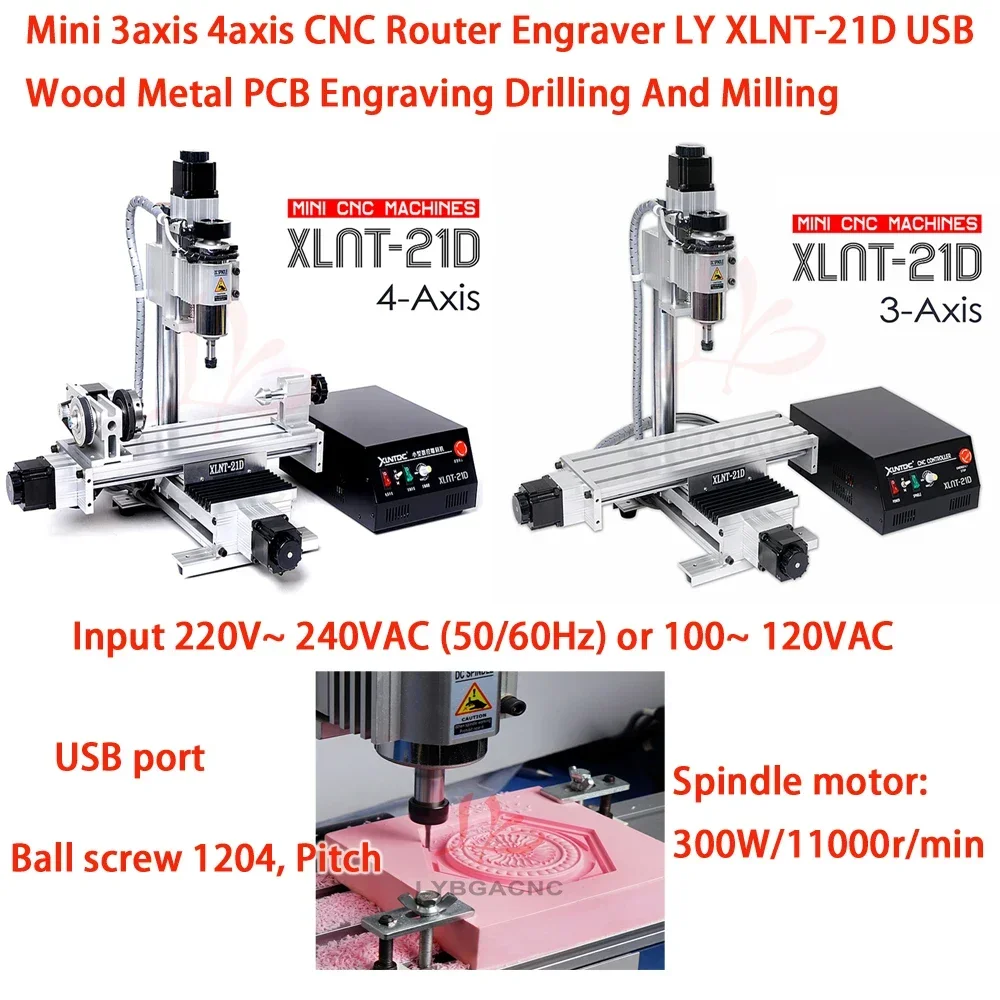 

LY Engraving Drilling And Milling Machine Mini 3axis 4axis CNC Router Engraver With 300W DC Motor USB for Wood Metal PCB