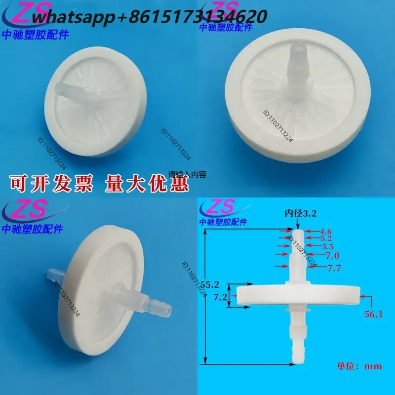 1pcs Disc Type CO2 Incubator Filter Needle Air Sterilization Butterfly Filter for Lab Equipment