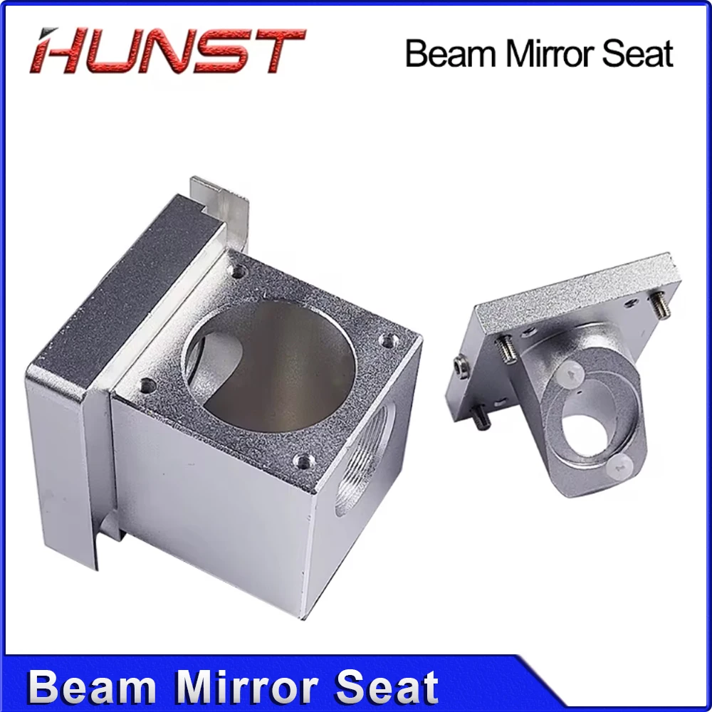 HUNST CO2 Laser Beam Mirror Seat Is Equipped with Red Light Indicator Beam Combining Mirror & Beam Expanding Mirror.