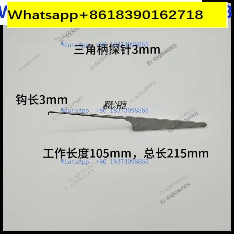 Arthroscopic surgical instruments probe hook hook hook bone file banana knife relaxation cutter triangular shank probe