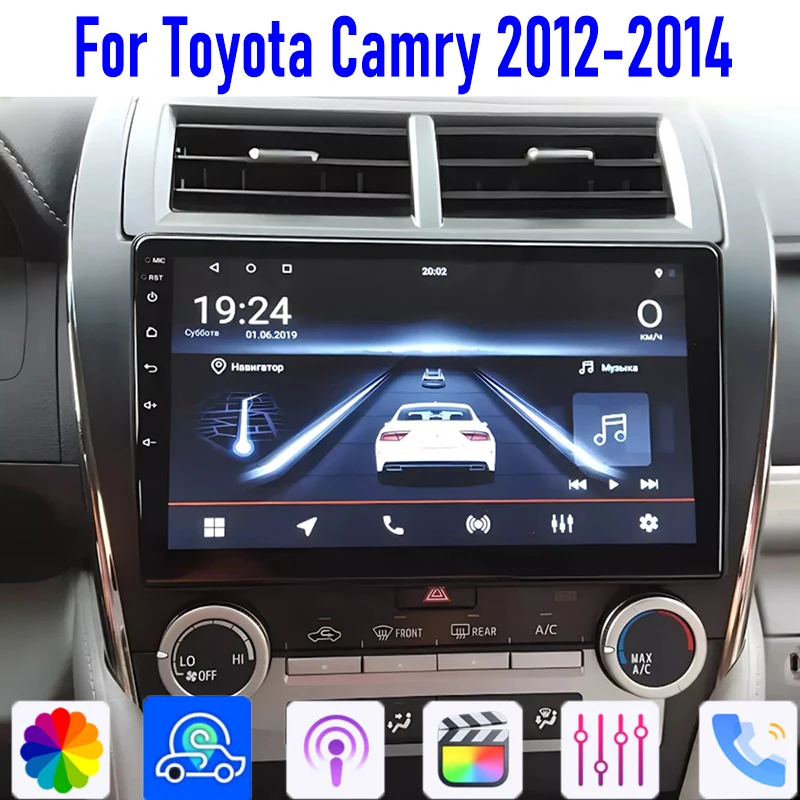 

10" For Toyota Camry 2012-2014 Car Radio Head Unit Wireless Carplay Apple Android13 Auto Intelligent System GPS Reversing Image