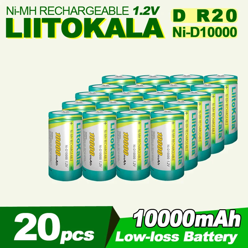 

20 шт. LiitoKala Ni-D10000 D аккумуляторы 1,2 В 10000 мАч перезаряжаемая батарея размера D для газовой плиты водонагреватель фонарик