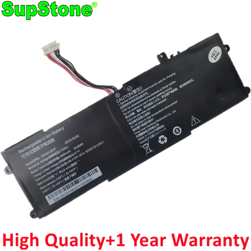 SupStone 505592-2S1P 2ICP5/55/92 Laptop-Akku für Chuwi Minibook X CWI558 10,5 Zoll, für Aierxuan Dere