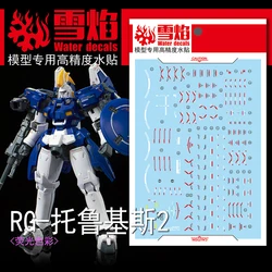 Model Decals Water Slide Decals Tool For 1/144 RG Tallgeese II Fluorescent Sticker Models Toys Accessories