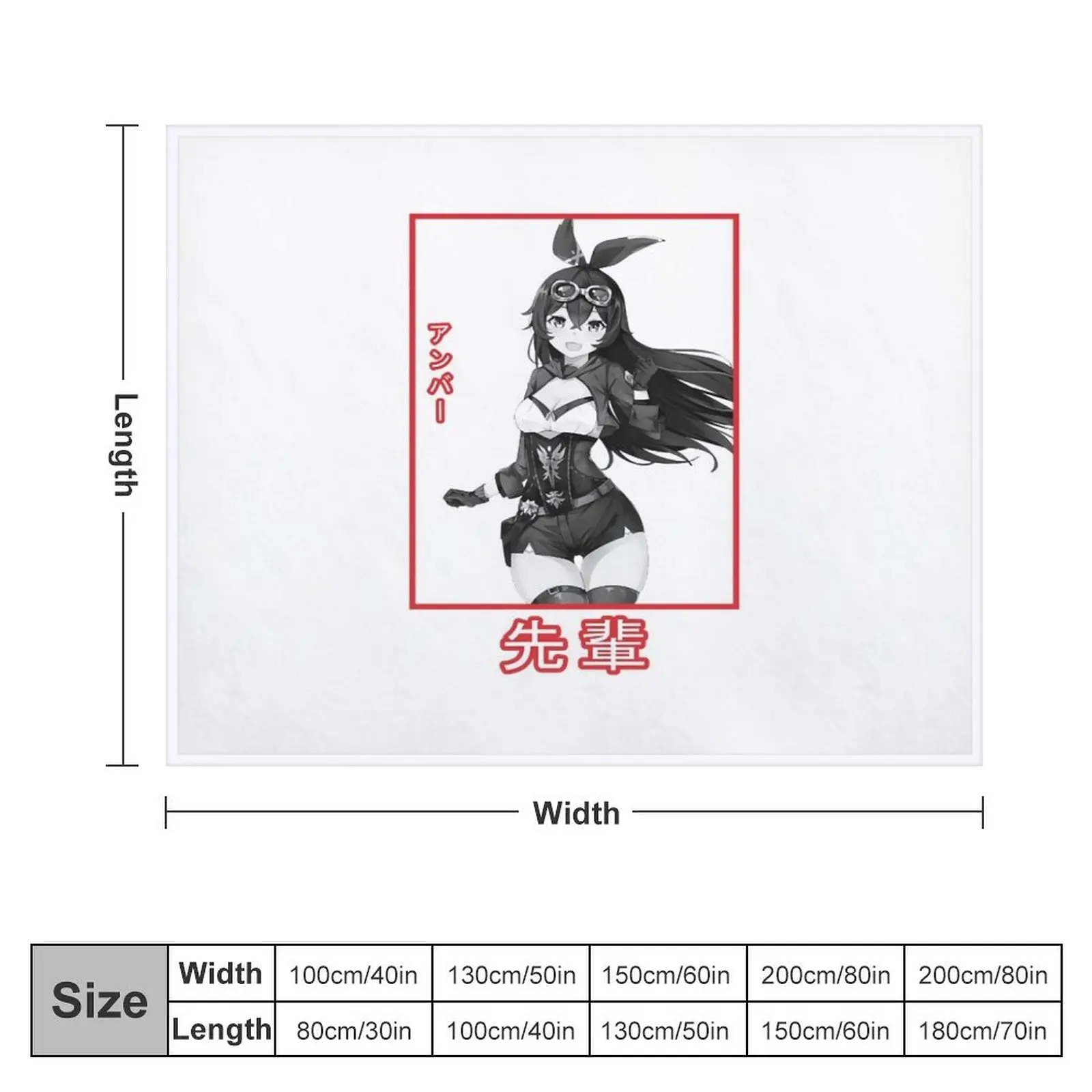 Amber Throw Blanket cosplay anime Luxury Thicken for winter Bed linens Blankets