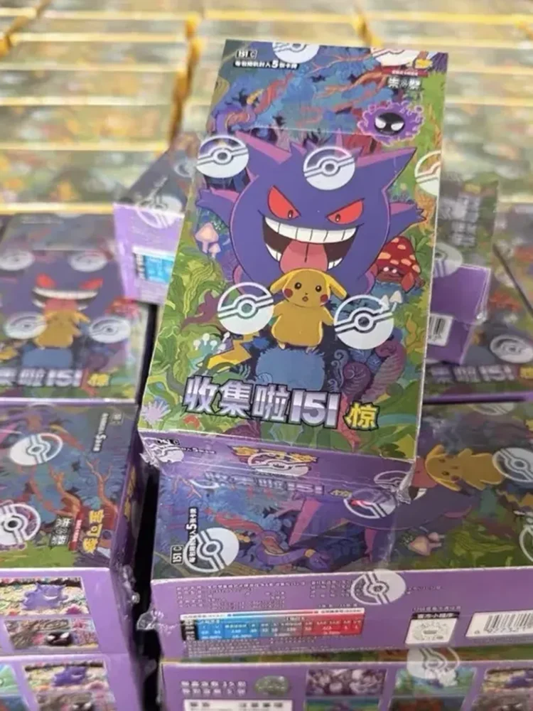 Auf Lager Pokemon-Karten-Sammlung 151 Slim Fat Booster Box Vereinfachte Chinesische PTCG-Kartensammlung Weihnachtsspielzeug Geschenke
