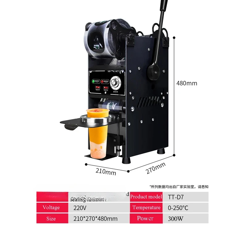 Cup Sealer Automatic Milk Tea/Coffee Shop Plastic/Paper Cup Sealing Machine 9/9.5CM Electric Bubble Tea Film For Business 220V