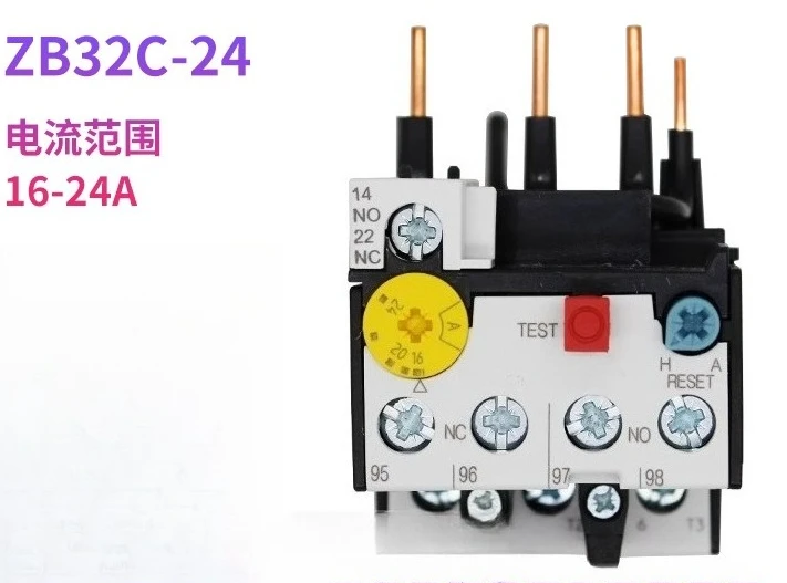 

Parts for ZB32C-24 Thermal Overload Relay XTOB024CC1C