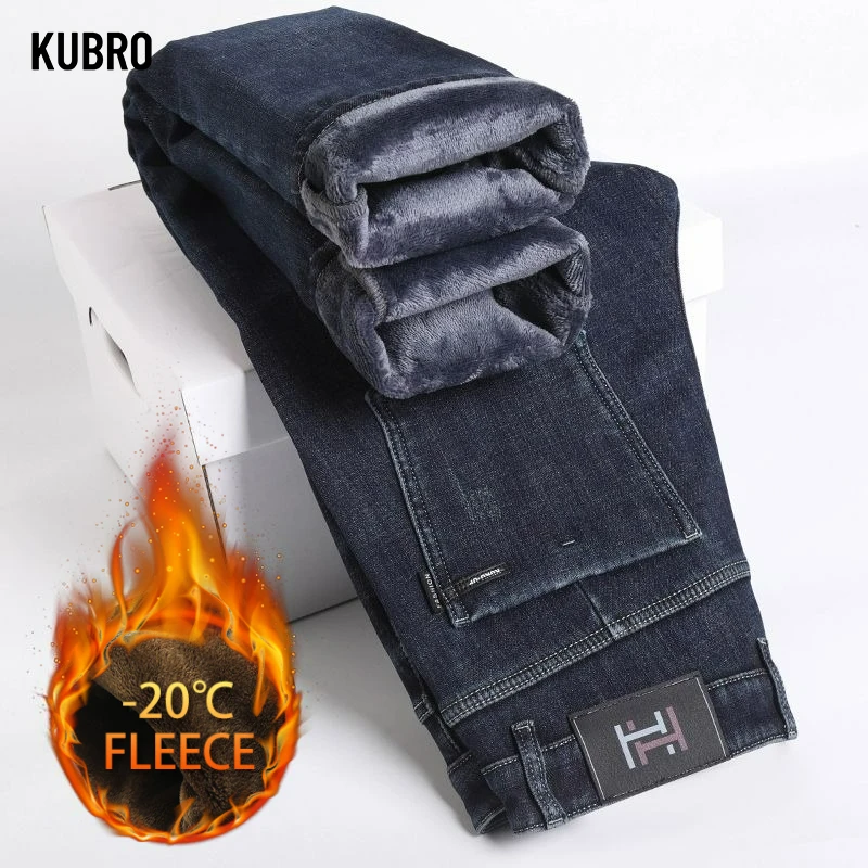 

Autumn Winter Solid Vintage Fleece Jeans for Men Loose Straight Casual Trendy Comfortable Versatile Youth Thickened Harem Pants