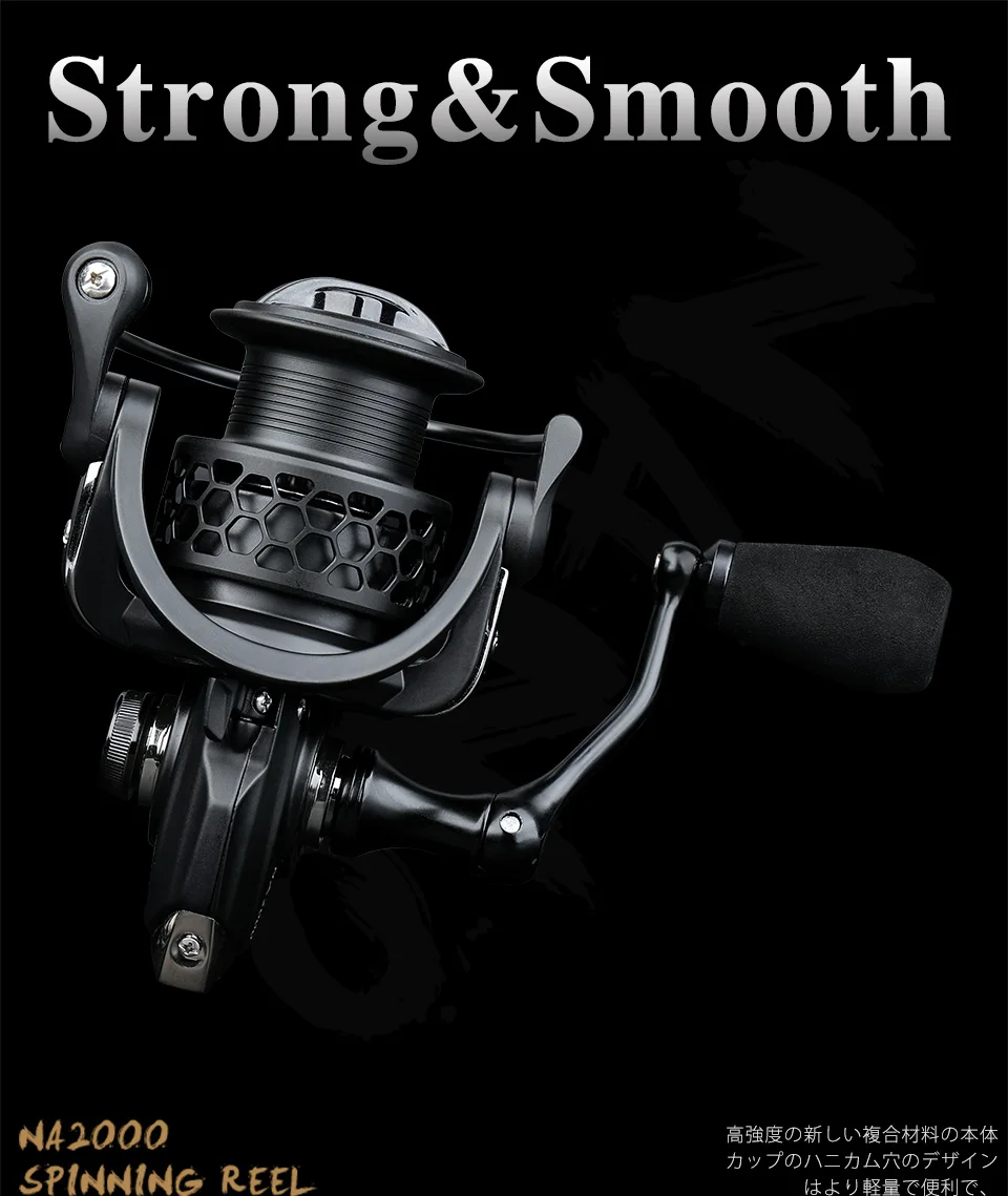 TSURINOYA NA 2000 3000 4000 5000 Spinning Angelrolle Heißer Verkauf 12 KG Max Drag Power Angelrolle Bass Hecht angelschnur Spule – Detail 3