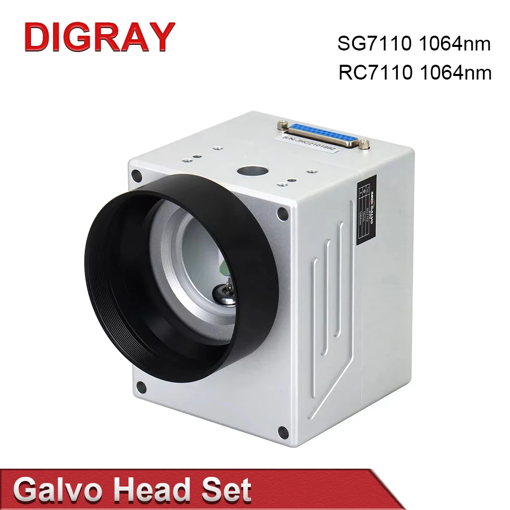 DIGRAY Fiber Laser Scanning Galvo Head SG7110 1064nm With Red Pointer 0-100W Input Aperture 10mm for Metal Marking Machine