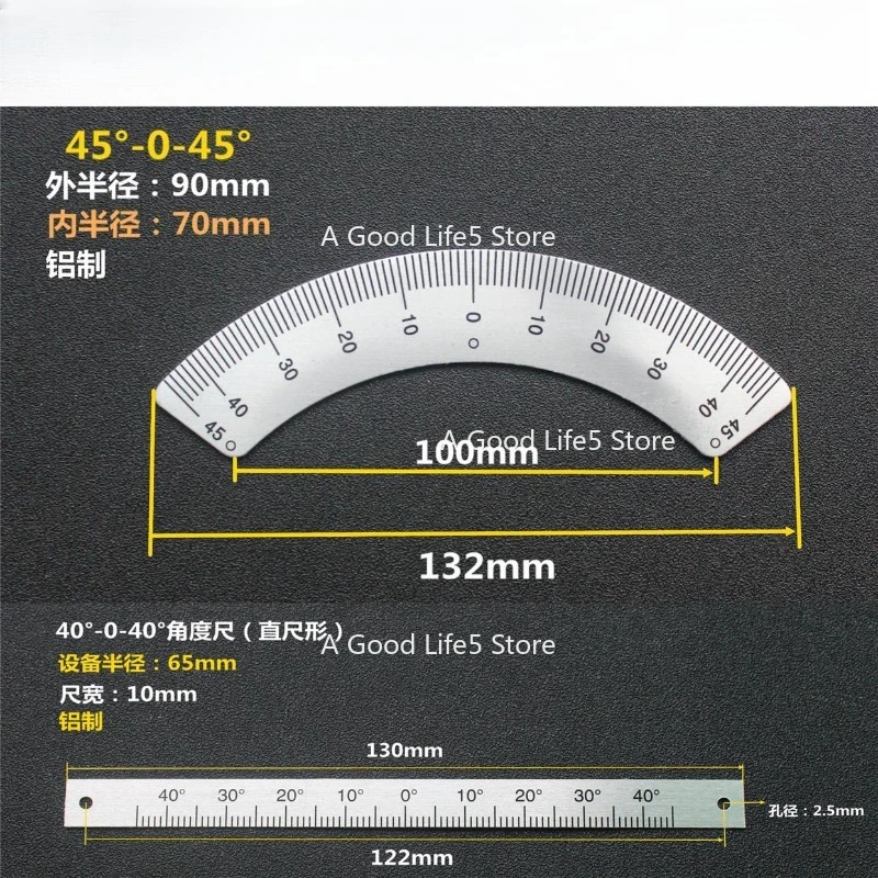 Apply To Stainless Steel Angle Ruler Aluminum Alloy Ruler Circular Arc Ruler Mechanical Equipment Semicircular Indexing Scale