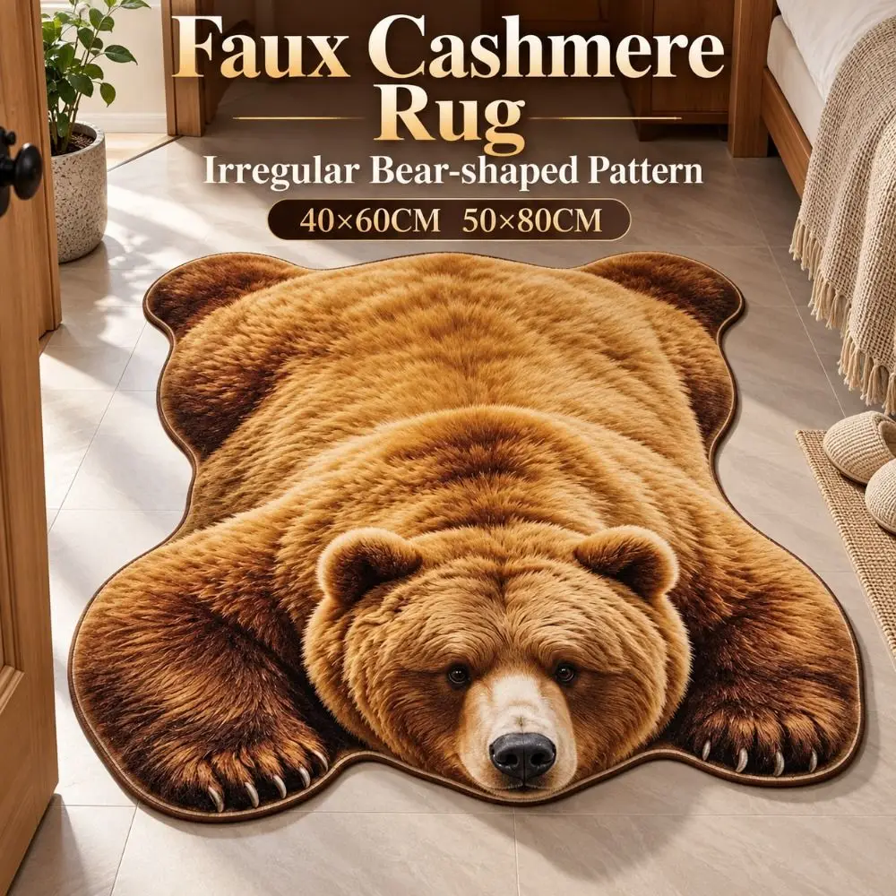 New Faux Cashmere Bear Shape Area Rug Lifelike Non Slip Animal Shaped Floor Mat Absorbent Durable Bear Pattern Carpet Bedroom