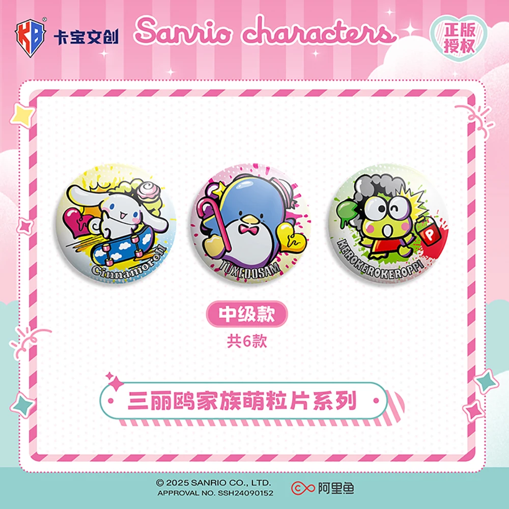 Novo genuíno kabao sanrio emblemas redondos brincalhão cinnamoroll pochacco broche de folha de flandres adorável mochila decoração presente perfeito para crianças