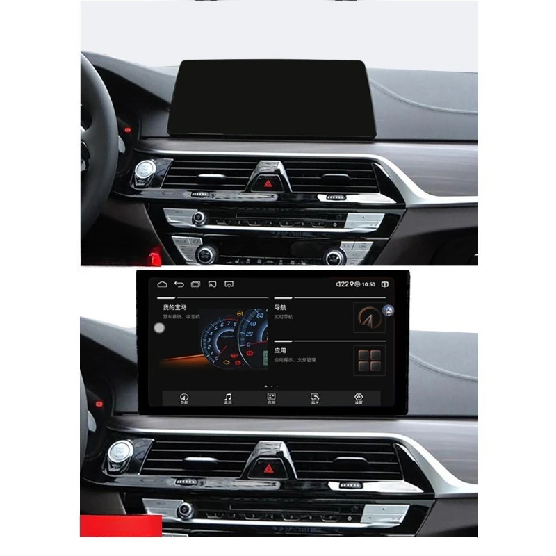 Suitable for 5 Series/18-23 13.3-inch Android large-screen navigation  665 platform
