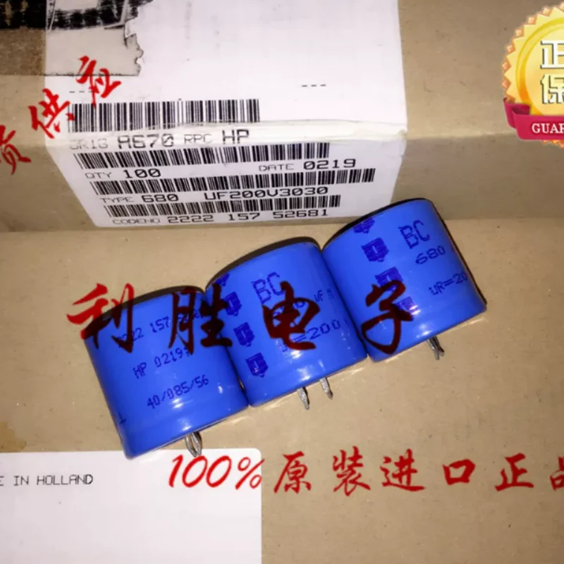5PCS-30PCS  680UF 200V original imported electrolytic capacitor 200V680UF 30 * 30 HP fever blue