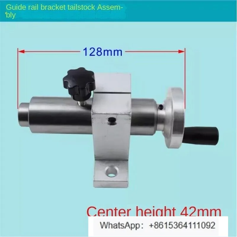Micro lathe tailstock 50 chuck 65 spindle bead machine live top needle No.1  drill chuck thimble bracket tailstock assembly