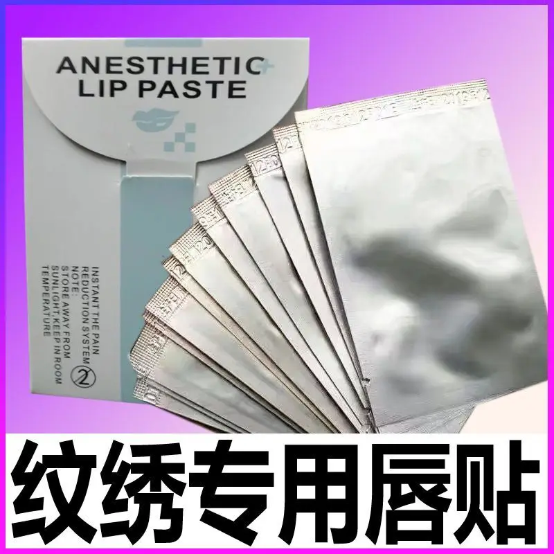 Tattoo Special Lip Stickers Zero Degree Lip Stickers Tattoo Lip Soothing Stickers Lip Tattoo Artist Special Tools