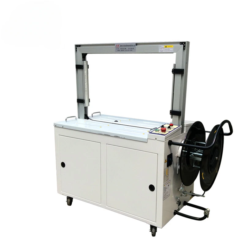 MH-101A automatic strapping and baling machine Standard high platform hot melt line strapping and baling machine.