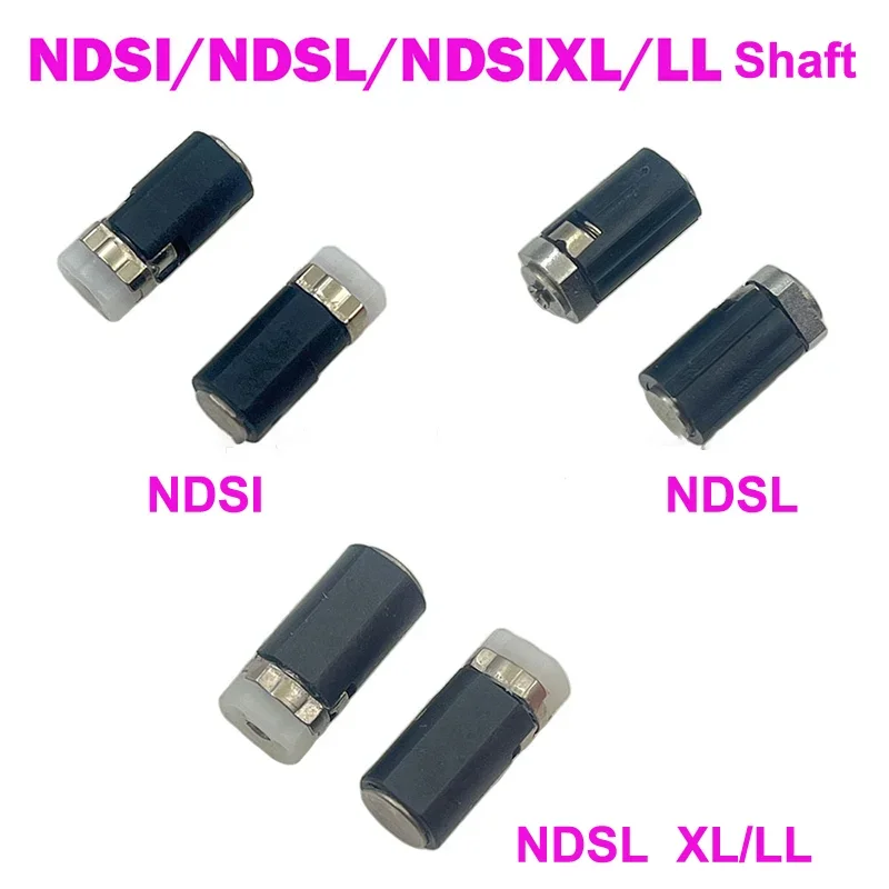 Replacement Piece for DIY Repairment - NDSI NDSL NDSIXL/LL Hinge Axle Shaft