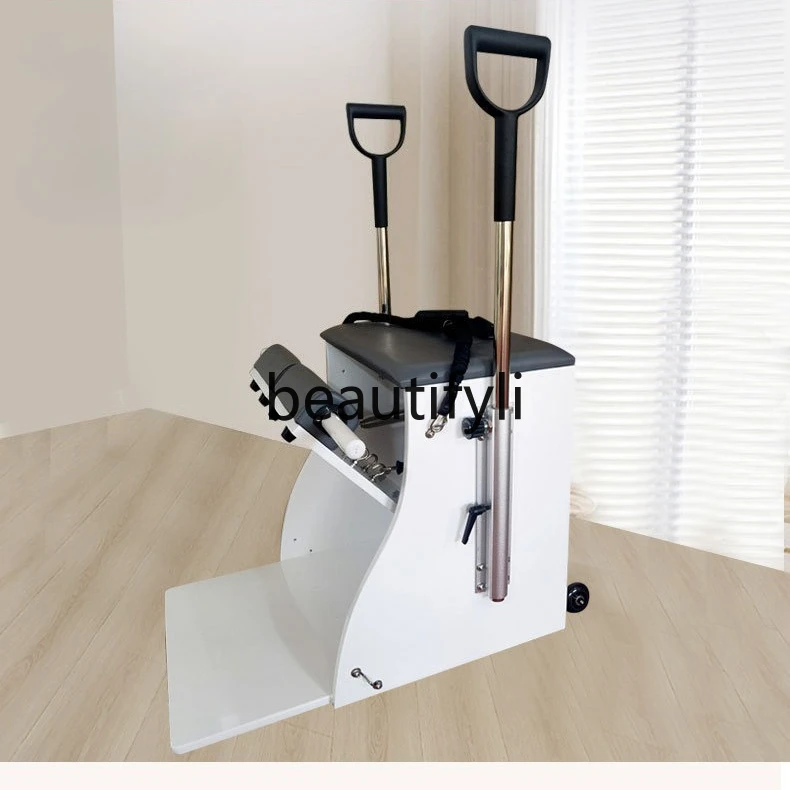 

Oak Pilates Five-Piece Set Spine Corrector Steady Chair Pilates Large Equipment Steady Chair