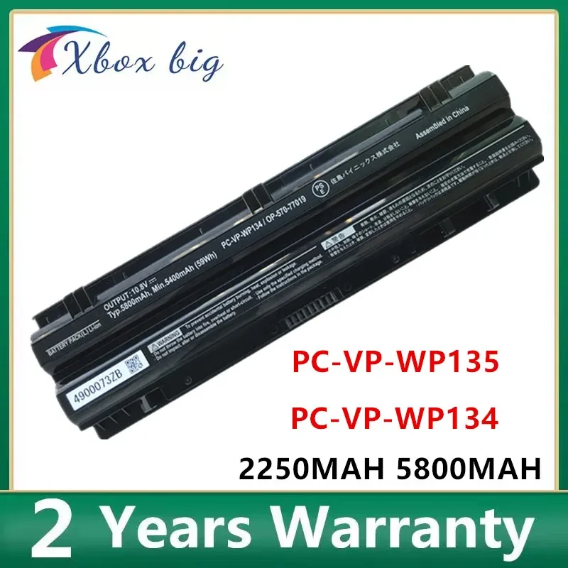 NEW PC-VP-WP135 Laptop Battery For NEC PC-VP-WP134 OP57077018 OP57077019 VK24L VK30H VK27M VK25L VJ30H 2Z00119ZA