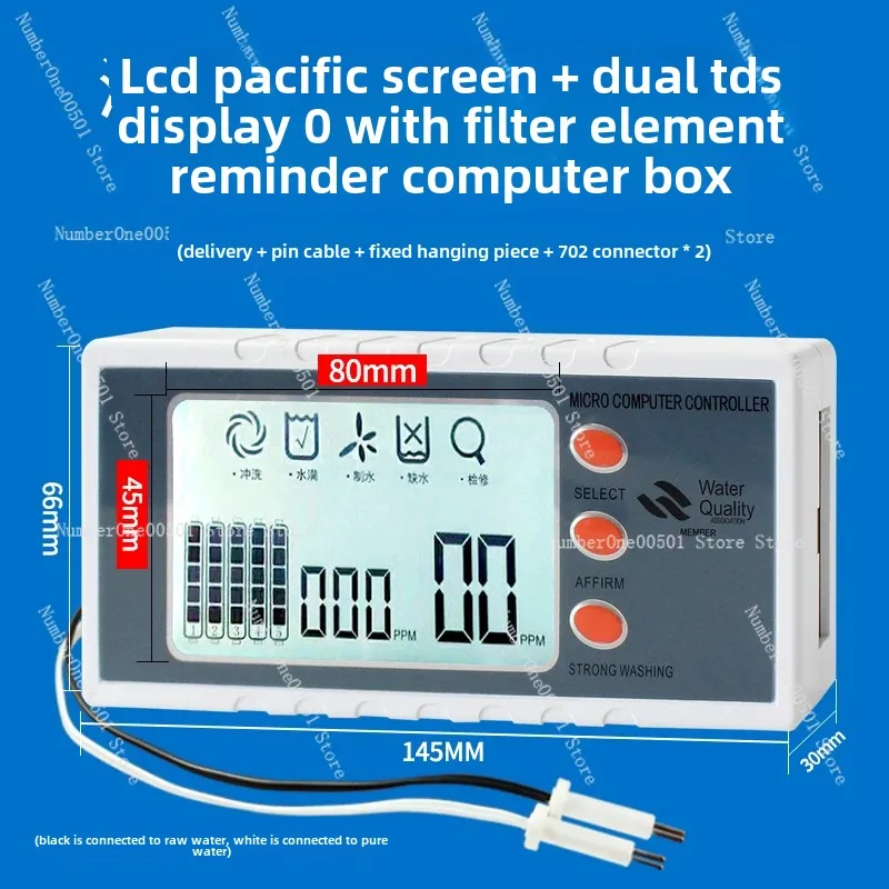 Pure water machine computer board control board accessories with TDS display R0 reverse osmosis 24V8 word computer board