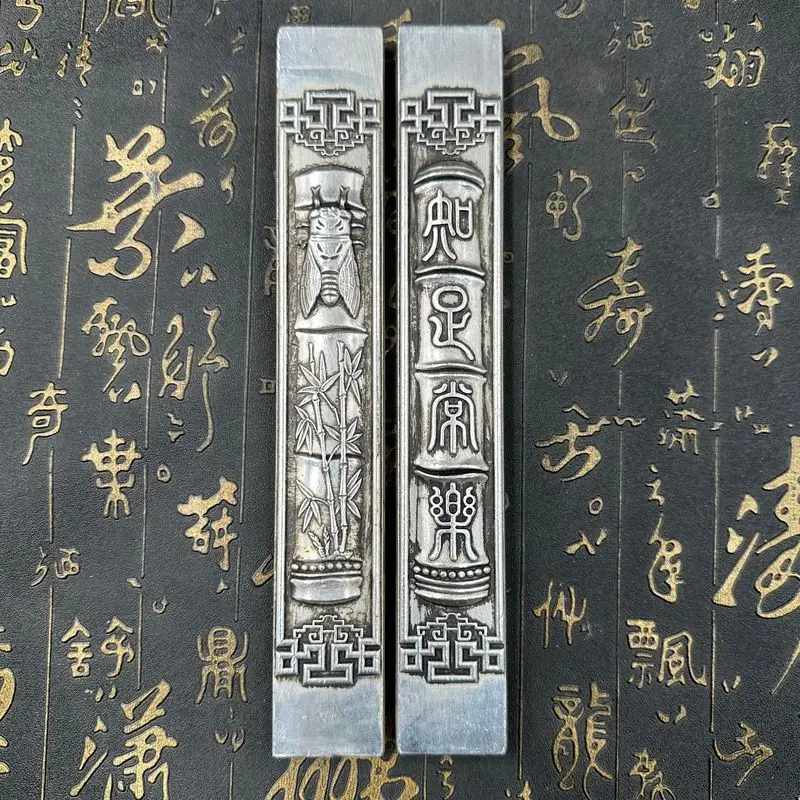 Decorative Objects Contentment Brings Happiness Solid Thickened Ruler Set with 3D Relief