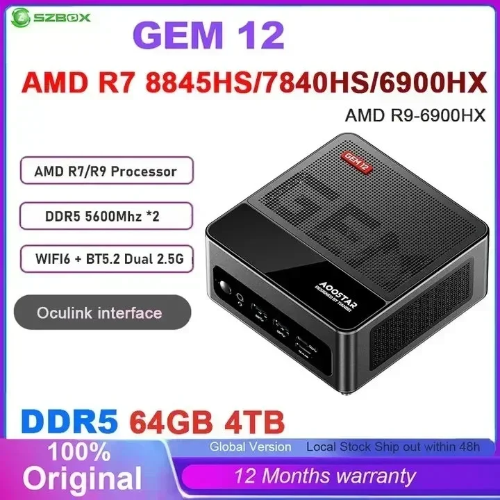 SZBOX GEM12 AMD Ryzen 7 8845HS/ R7 7840HS/R9 6900HX كمبيوتر صغير Windows 11 DDR5 32GB 1 تيرا بايت PCie4.0 NVMe SSD Wifi6 BT5.2 ألعاب كمبيوتر صغير