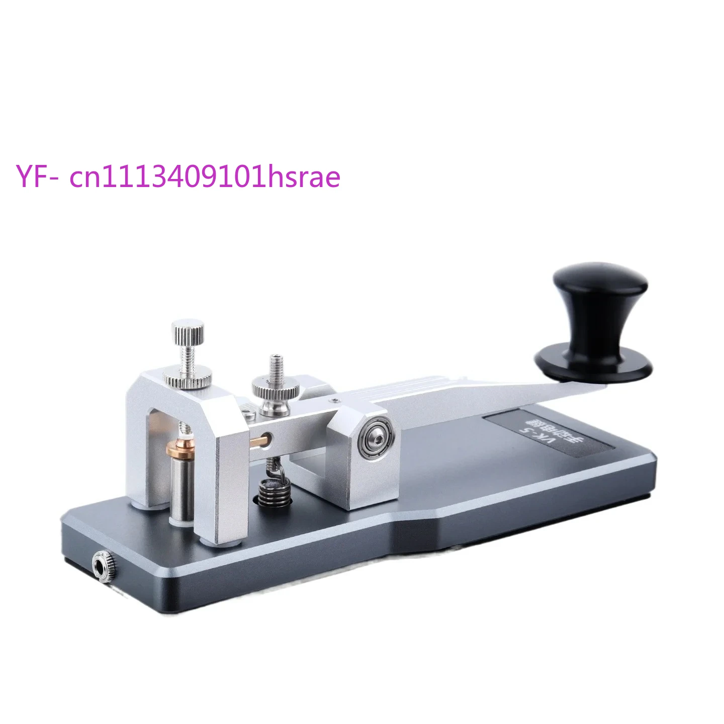VK-5 Manual Straight Key Shortwave Radio CW Transmitter Key 3.5mm Interface