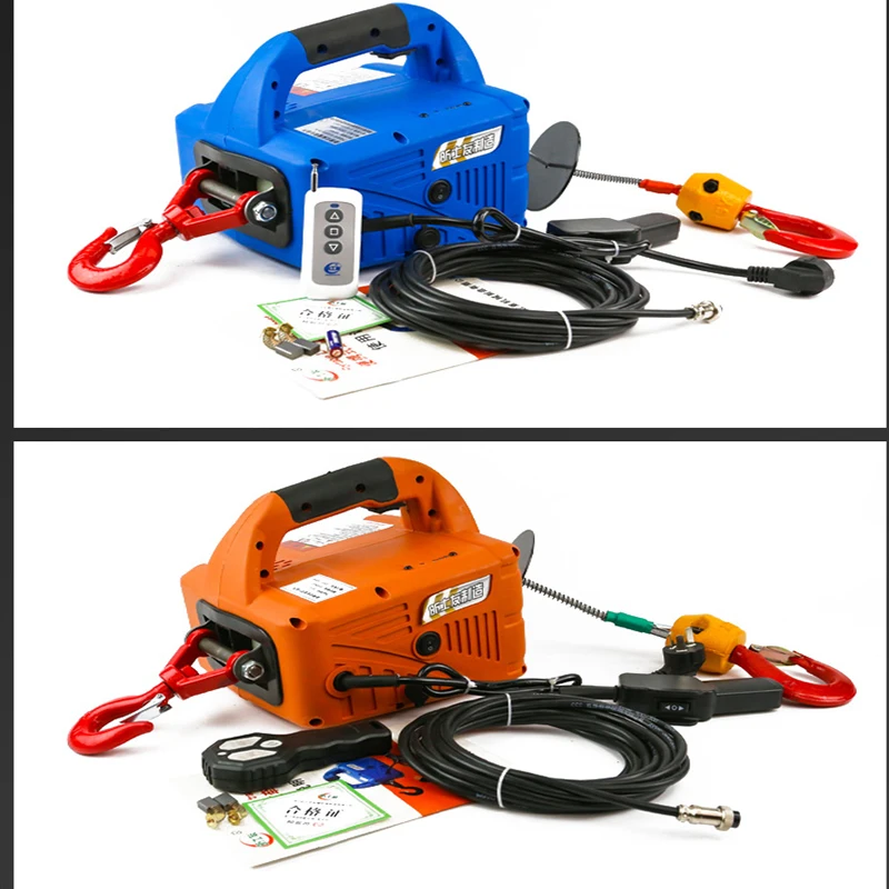 Mini electric hoist, household portable winch, air conditioner, small lifting crane