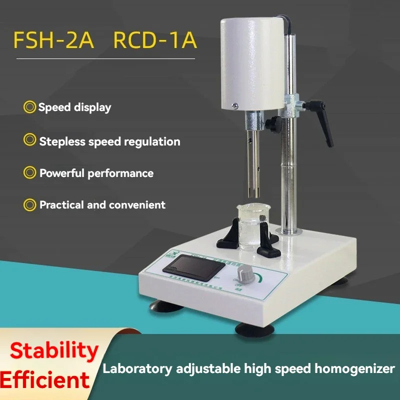 NF FSH-2A Adjustable High-Speed Homogenizer Laboratory Homogenizing Emulsifier Digital Display Disperser