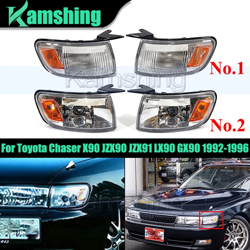 1pair Car Corner Light For Toyota Chaser X90 JZX90 JZX91 LX90 GX90 1992-1996 Front Turn Signal Lamp Headlight Side Marker Lamp