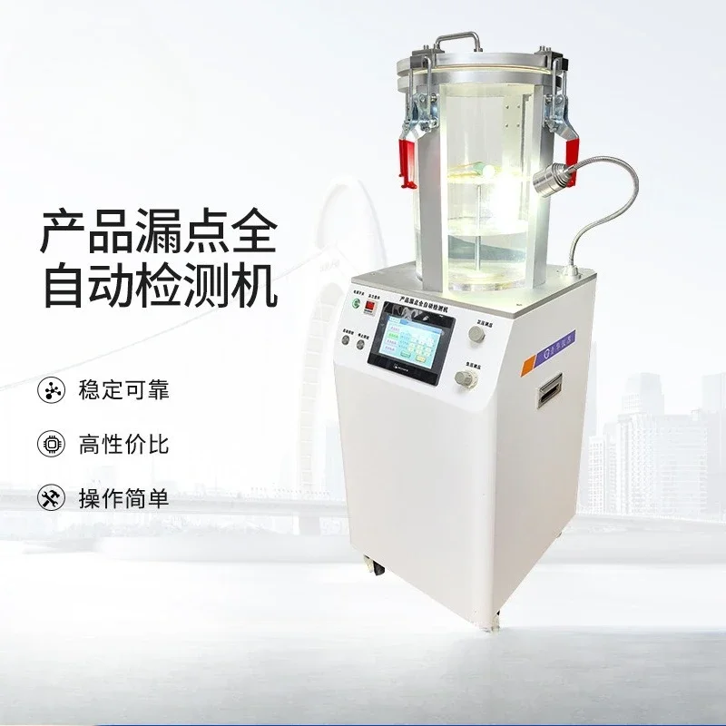 Air tightness testing equipment, automatic testing equipment
