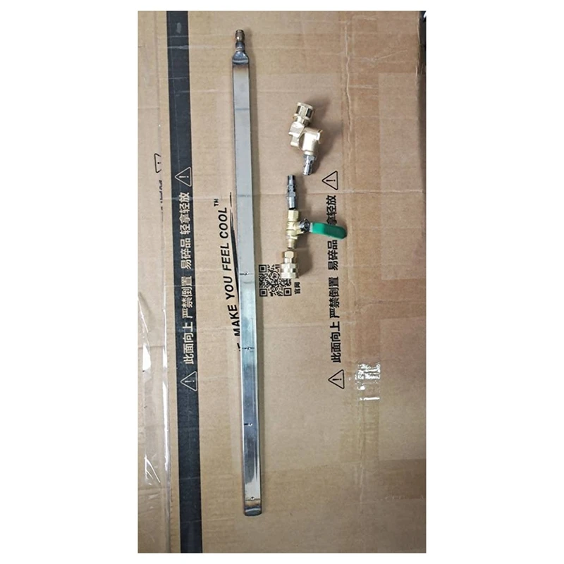 Car Water Tank Cleaning Tool Radiator Cleaning Rod Large Truck Water Tank Cleaning Artifact Blowing Water Tank Nozzle-ABLA