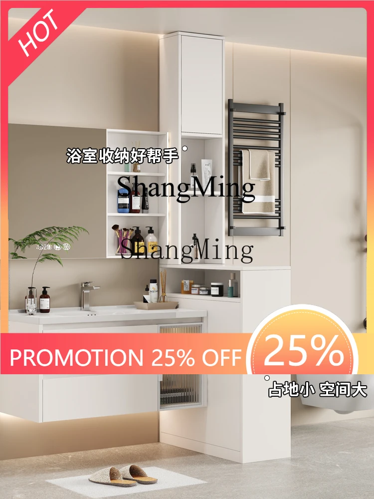 

FG good-looking Honeycomb Aluminum Bathroom Side Cabinet Toilet Dry and Wet Separation Half Wall Partition Wash Side Cabinet