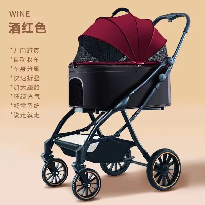 Pickup Pet Car Lightweight Foldable Separable Dog Car Walking Dog Medium-sized Small Dog and Cat Outdoor Supplies
